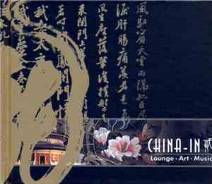Various - China-In