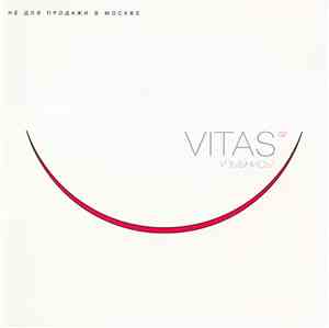 Vitas - Улыбнись!
