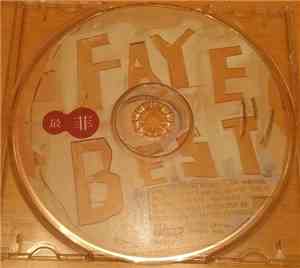 王菲 - Faye Best