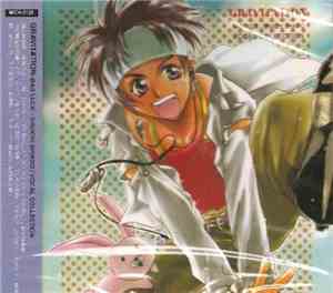 Kotani Kinya - Gravitation: Bad Luck - Shuichi Shindo Vocal Collection