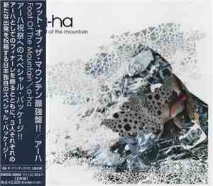 a-ha - Foot Of The Mountain