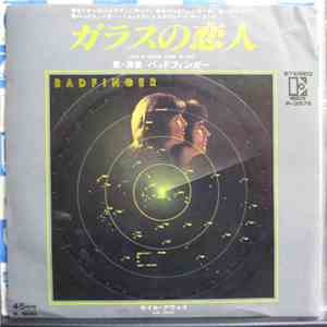Badfinger - Love Is Gonna Come At Last