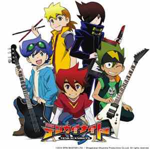 Cyntia - 勝利の花束を -Gonna Gonna Be Hot!-