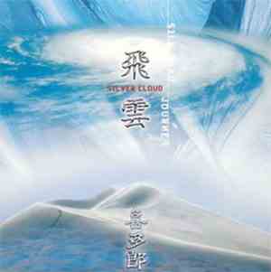 Kitaro - Silver Cloud　飛雲