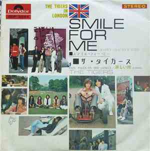 ザ・タイガース - スマイル・フォー・ミー (Smile For Me) / 淋しい雨 (Rain Falls On The Lonely)