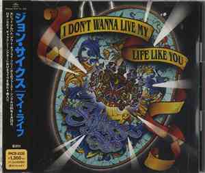 Sykes - I Don't Wanna Live My Life Like You
