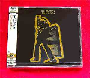 T. Rex - Electric Warrior