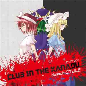 Various - Club In The Xanadu