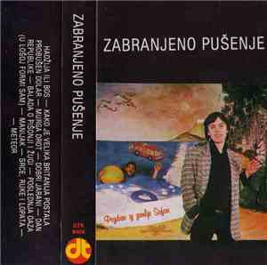 Zabranjeno Pušenje - Pozdrav Iz Zemlje Safari