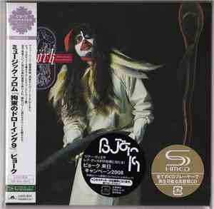 Björk - The Music From Matthew Barney's Drawing Restraint 9
