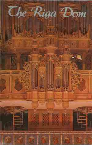 Chamber orchestra of Latvian State Philharmonic Society - The Riga Dom