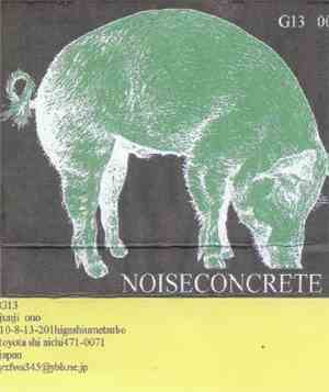 Noiseconcrete - Pig