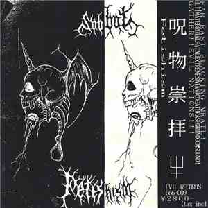 Sabbat - Fetishism