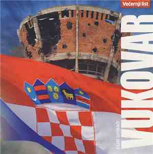 Various - Vukovar