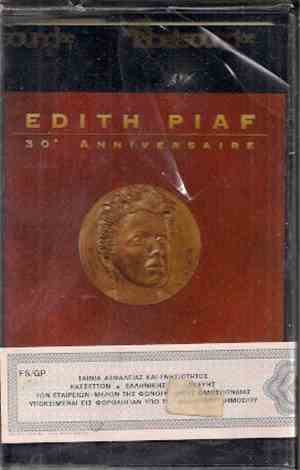 Edith Piaf - Edith Piaf - 30e Anniversaire