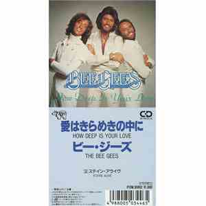 The Bee Gees - How Deep Is Your Love / Stayin' Alive