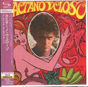 Caetano Veloso - Caetano Veloso