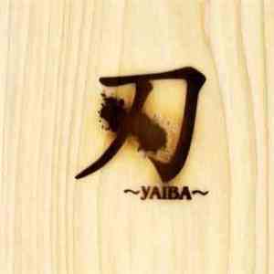 Gargoyle  - Yaiba