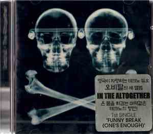 Orbital - The Altogether