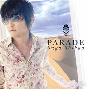 Suga Shikao - Parade