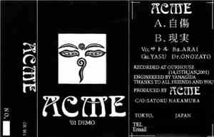 Acme  - '01 Demo