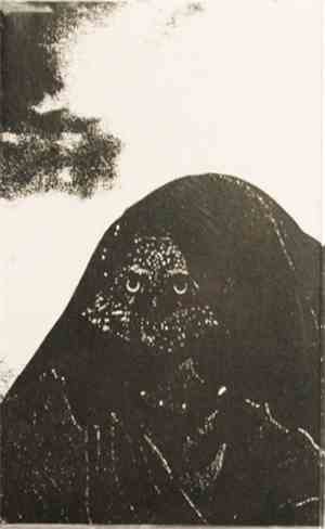 Cosmic Church / Circle Of Ouroborus - Cosmic Church / Circle Of Ouroborus