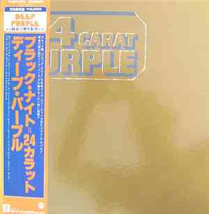 Deep Purple - 24 Carat Purple