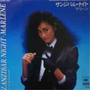Marlene = マリーン - Zanzibar Night = ザンジバル・ナイト