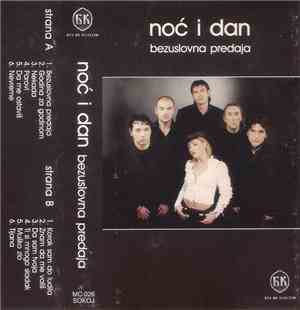 Noć I Dan - Bezuslovna Predaja