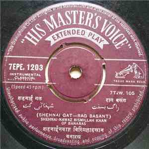 Shehnai Nawaz Bismillah Khan Of Banaras - Instrumental Classical - Shehnai