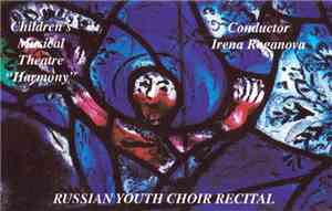 Children's Musical Theatre 