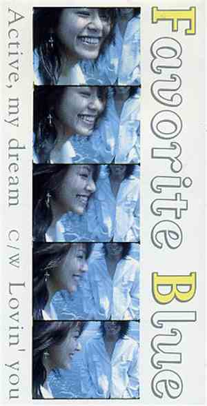 Favorite Blue - Active, My Dream