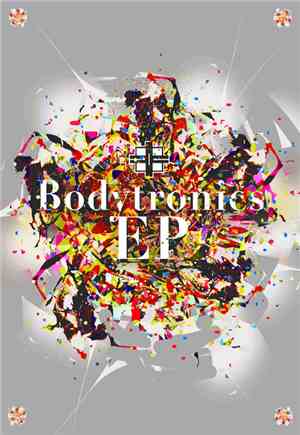 Sneaker  - Bodytronics EP