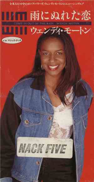 Wendy Moten - Come In Out Of The Rain
