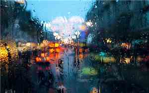 Kamacazi Kidd - Give Me A Reason To Love You (Raining)