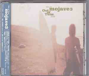 Mojave 3 - Out Of Tune