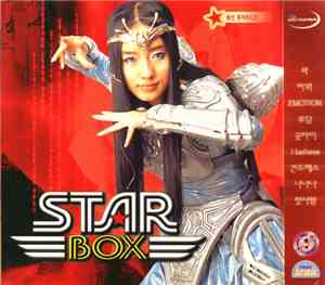 Various - Star Box