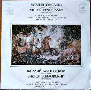 Vitali Buyanovsky, Victor Venglovsky, Leningrad Academic Philharmonic Symph ...