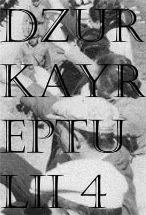 Dzurkayreptulii - 4