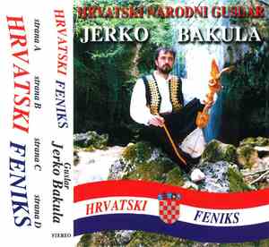 Jerko Bakula - Hrvatski Feniks