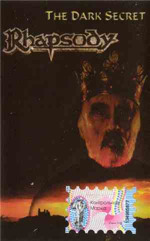 Rhapsody - The Dark Secret