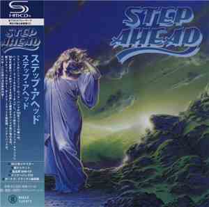 Step Ahead  - Step Ahead