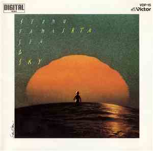 Stomu Yamashta - Sea And Sky