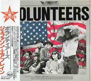 Jefferson Airplane - Volunteers