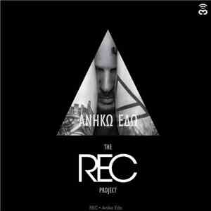 Rec  - Aniko Edo