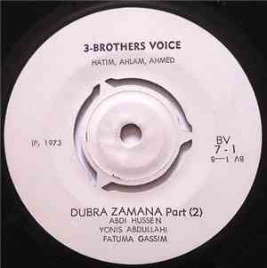 Unknown Artist - Dubra Zamana