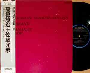 Y. Takahashi + M. Sato - Y. Takahashi + M. Sato