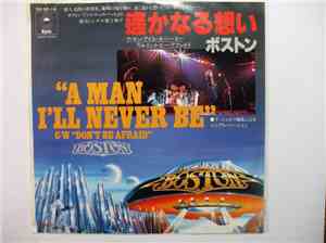 Boston - A Man I'll Never Be