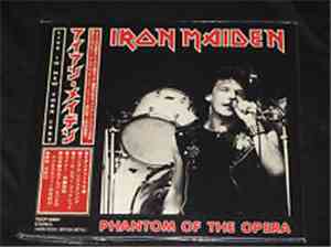 Iron Maiden - Phantom Of The Opera