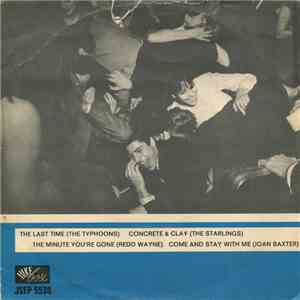 Various - Untitled